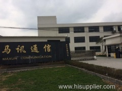 彩票联盟(中国区)官方网站 Communication Equipment Co., Ltd.